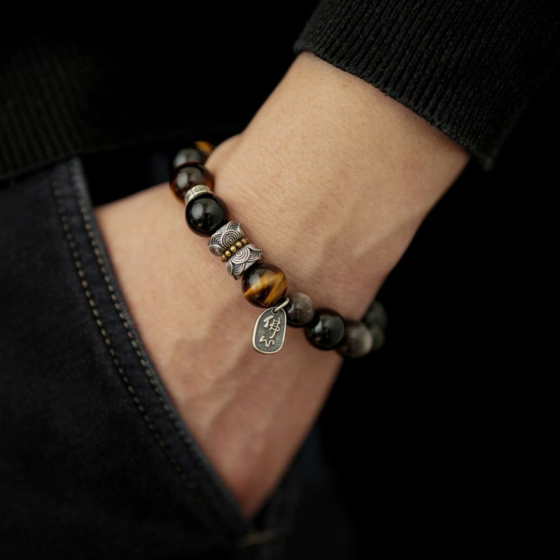 Black Obsidian Tiger's Eye Strength Bracelet